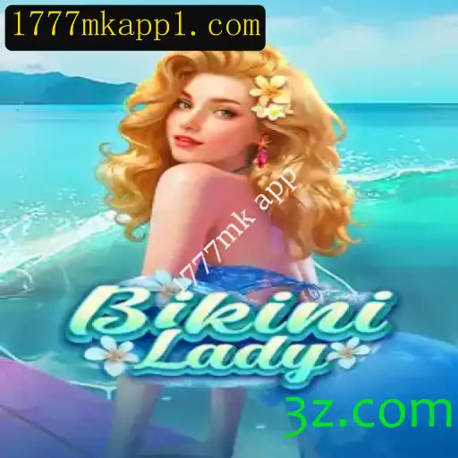 Descubra o Encantador Mundo de BikiniLady