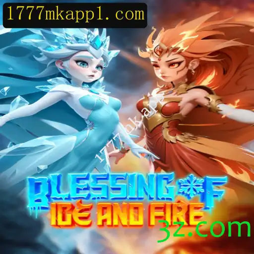 Blessing of Ice and Fire: A Nova Era nos Jogos de Tabuleiro