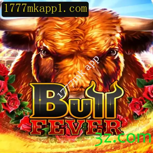 BullFever: O Jogo de Estratégia em Ascensão