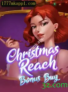 Explorando o Mundo de ChristmasReachBonusBuy
