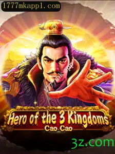 Explorando o Universo de Héroi dos Três Reinos: Cao Cao