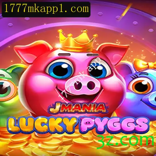 JManiaLuckyPyggs: Explorando o Mundo do Novo Jogo e Suas Regras