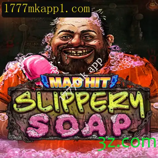 MadHitSlipperySoap: Descubra o Novo Fenômeno do Mundo dos Jogos