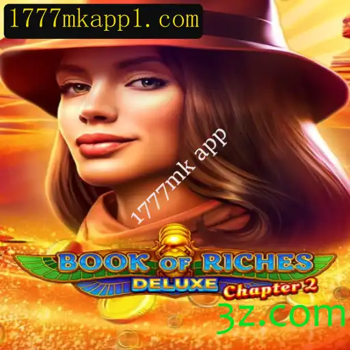 Explorando o Mundo de BookofRichesDeluxeChapter2: Guia Completo e Atualizado