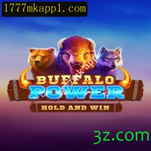 BuffaloPower: Descobrindo o Universo do 1777mk app