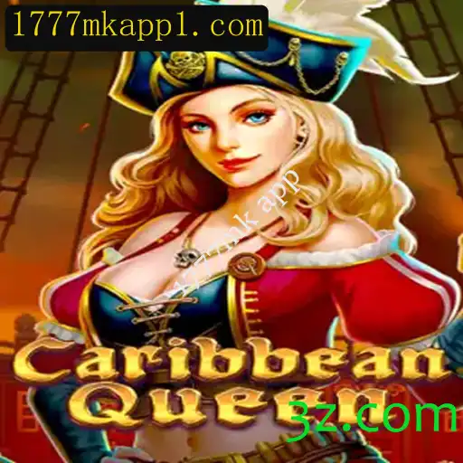 Descubra o Mundo de CaribbeanQueen: Uma Aventura Inovadora no 1777mk app