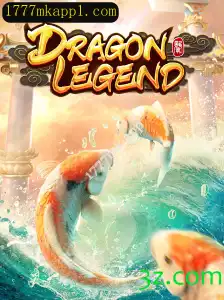 Explorando o Fascinante Mundo de DragonLegend: O Jogo Inovador do Ano