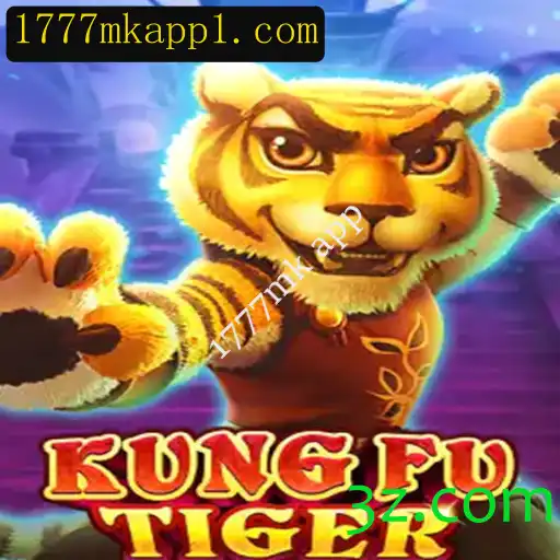 Explorando o Mundo de KungFuTiger: A Aventura no 1777mk App