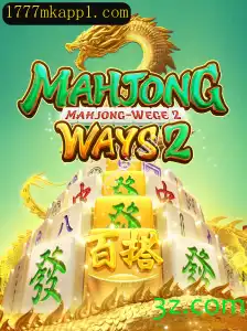 Explorando MahjongWays2: Regras, Dicas e a Influência do 1777mk App