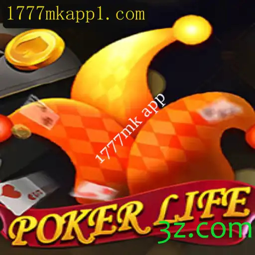 Descubra o Mundo de PokerLife: O Jogo de Cartas Que Está Conquistando o 1777mk App