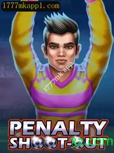 Descubra o Mundo Empolgante do Jogo PenaltyShootOut