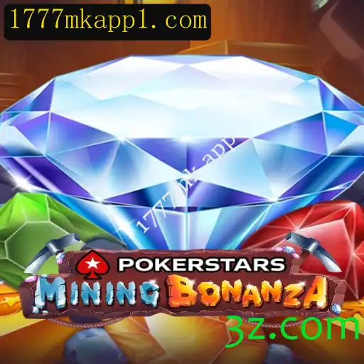 Pokerstars: Explorando o Fascínio do 1777mk App