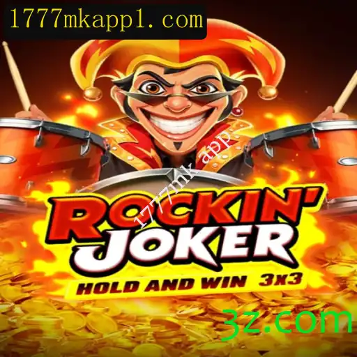 RockinJoker: O Jogo que Está Revolucionando o Mundo dos Casinos Virtuais