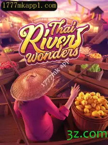 Explorando ThaiRiverWonders: Um Mergulho no Mundo do Jogo Inovador