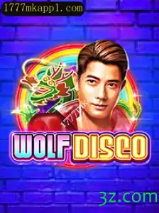 Descubra o Mundo de WolfDisco: O Jogo que Está Conquistando os Gamers