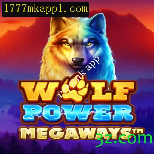 Explorando o Mundo de WolfPowerMega: Um Jogo Envolvente e Desafiante