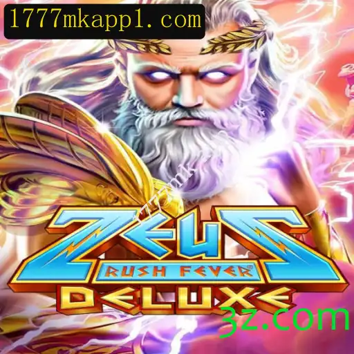 Explorando o Universo de ZeusRushFeverDeluxe: Uma Jornada Inigualável